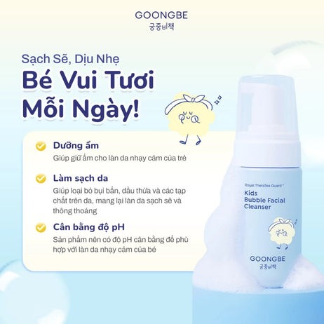 GOONGBE - 3Y+SỮA RỬA MẶT TẠO BỌT KIDS BUBBLE FACIAL CLEANSER