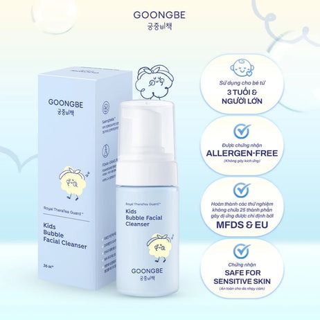 GOONGBE - 3Y+SỮA RỬA MẶT TẠO BỌT KIDS BUBBLE FACIAL CLEANSER