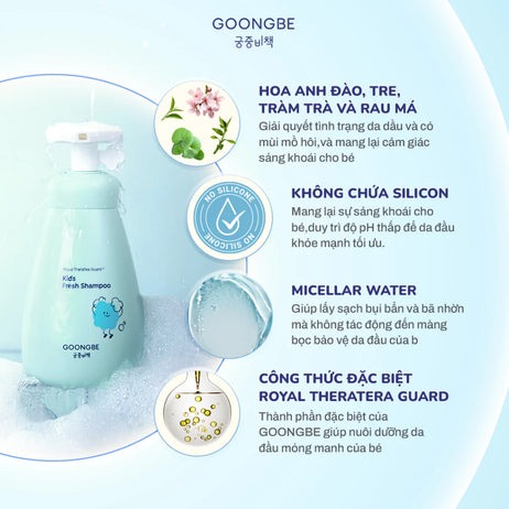 GOONGBE - 3Y+DẦU GỘI KIDS FRESH SHAMPOO