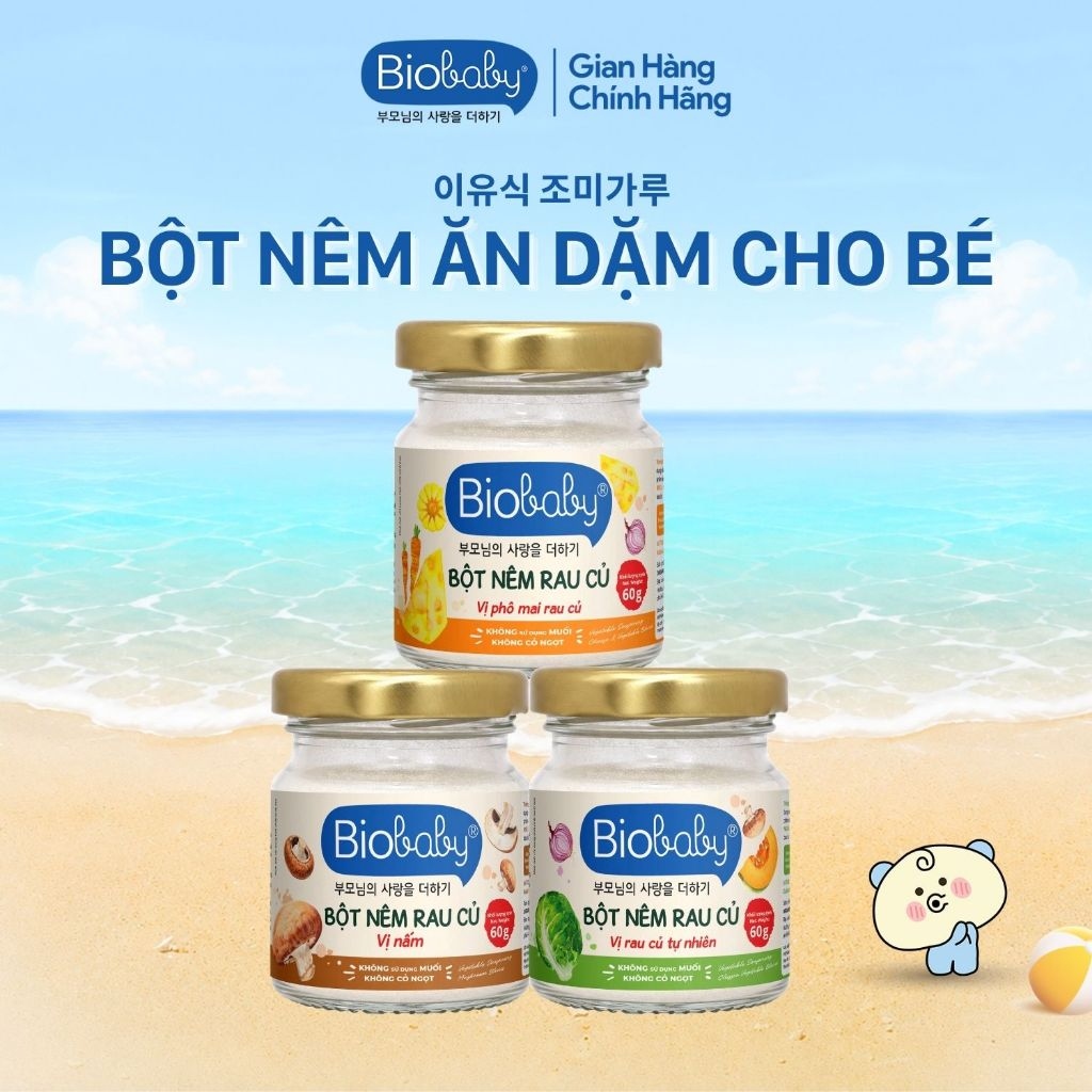 MAMMY - 6M+BỘT NÊM BIOBABY