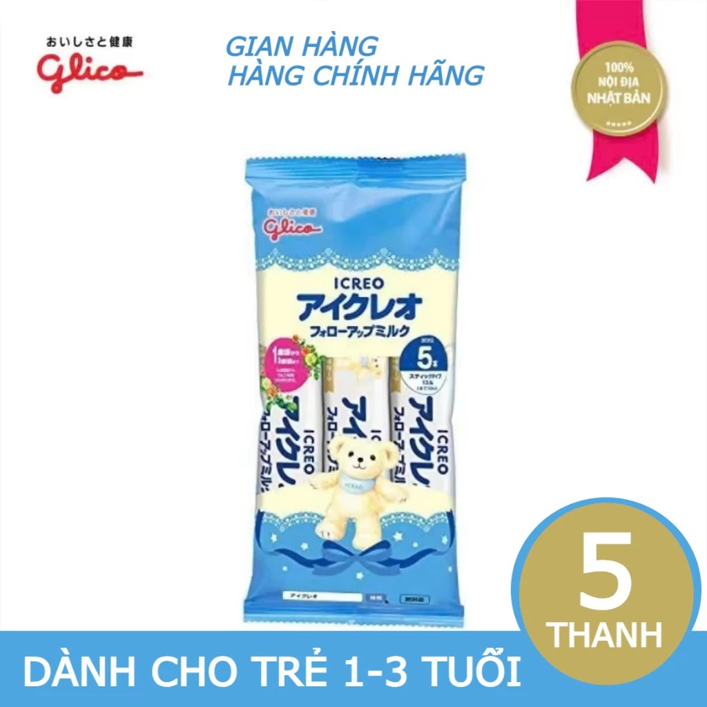 GLICO - SỮA BỘT ICREO