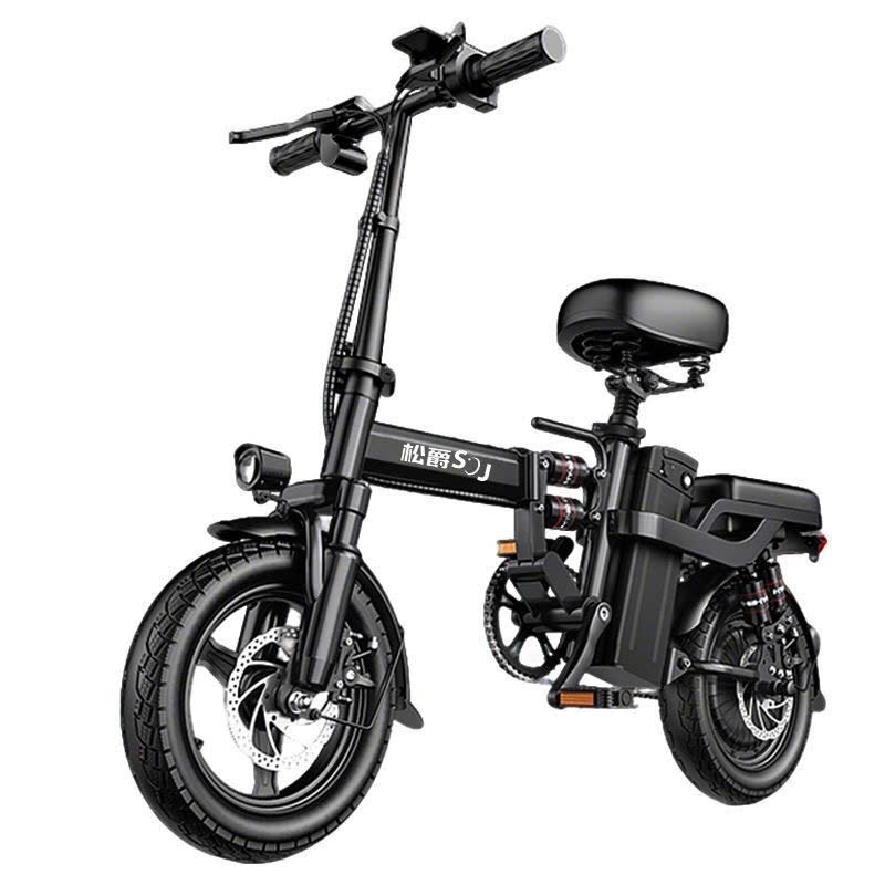 DH - XE ĐIỆN GẤP GỌN MINI KÈM PIN