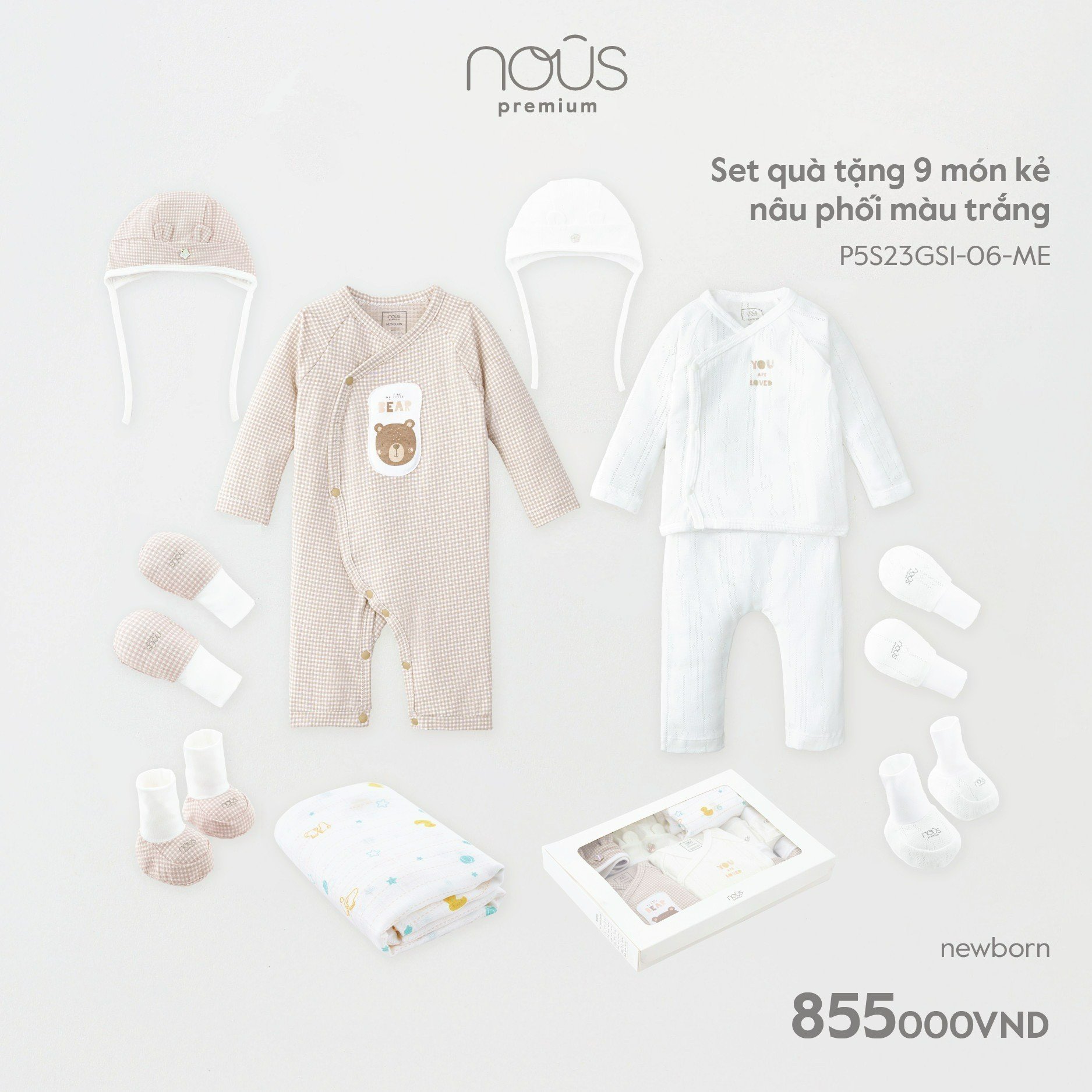 Nous Set quà tặng 9 món kẻ nâu phối màu trắng