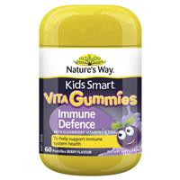 NATURE'S WAY - 2Y+KẸO VITA GUMMIES