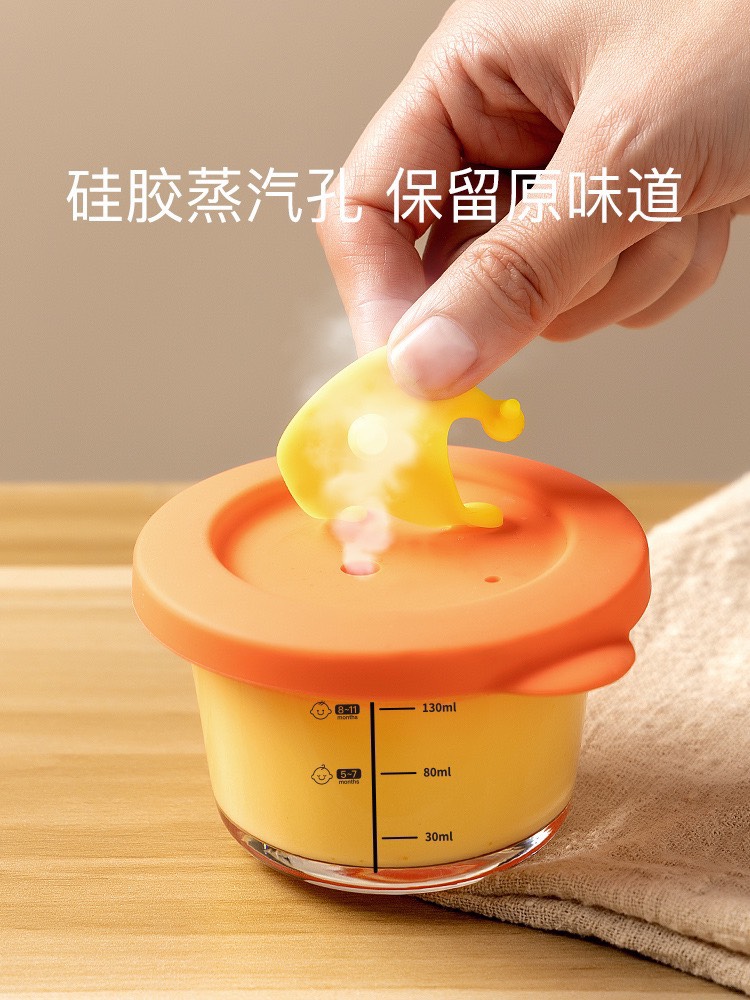 KK - HỘP TRỮ VƯƠNG MIỆN THỦY TINH NẮP SILICONE