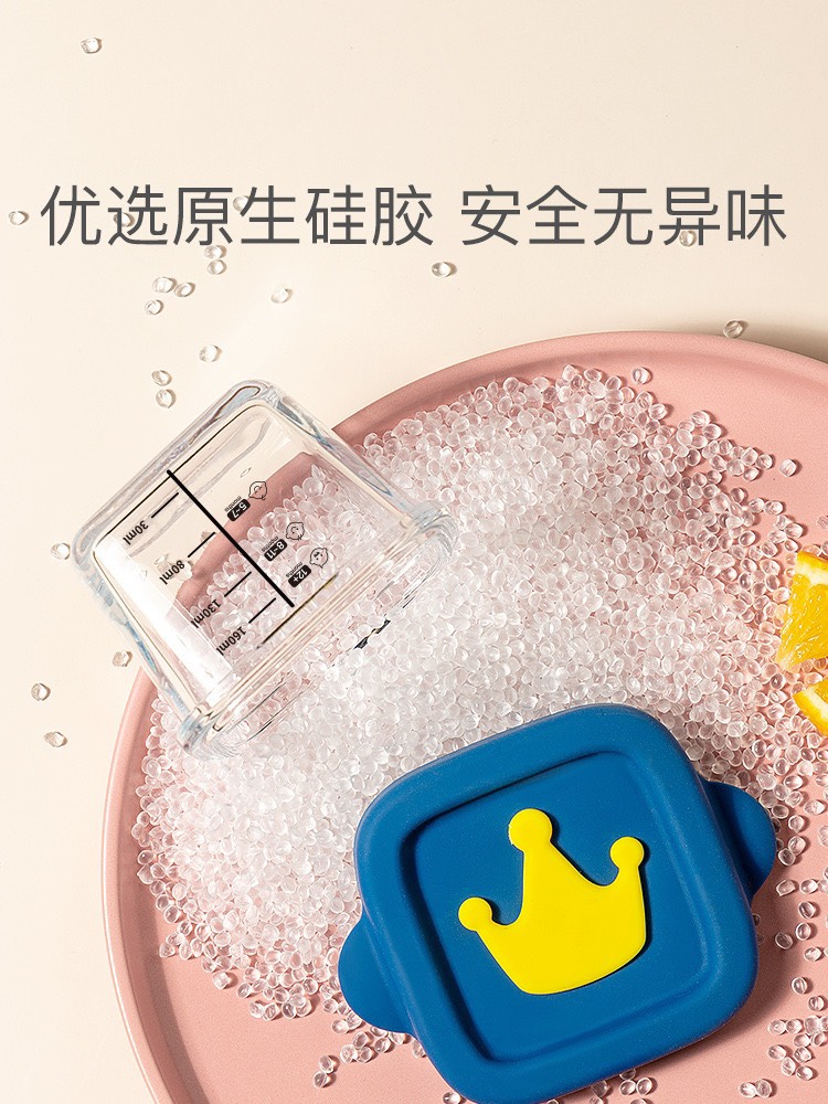 KK - HỘP TRỮ VƯƠNG MIỆN THỦY TINH NẮP SILICONE
