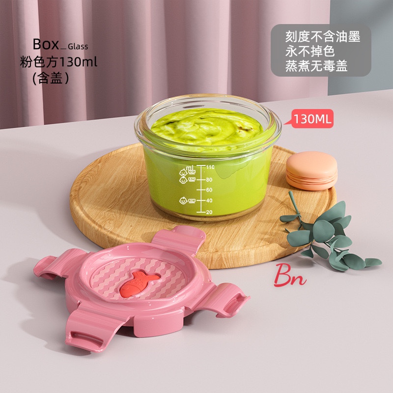 DIDINIKA - HỘP TRỮ THỦY TINH CÁ