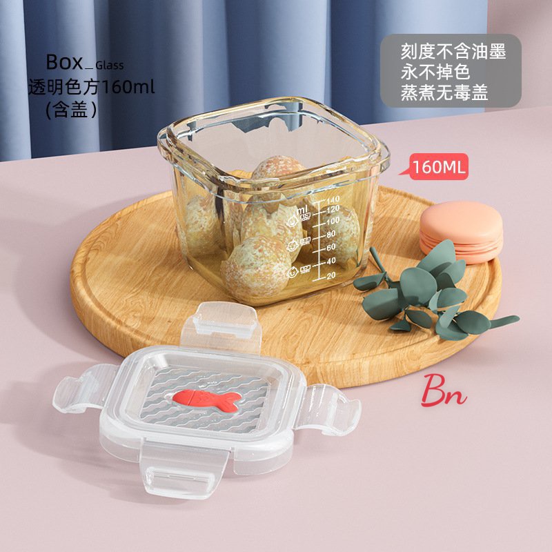 DIDINIKA - HỘP TRỮ THỦY TINH CÁ