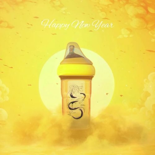 HEGEN - BÌNH SỮA PPSU DRAGON RỒNG VÀNG 240ML