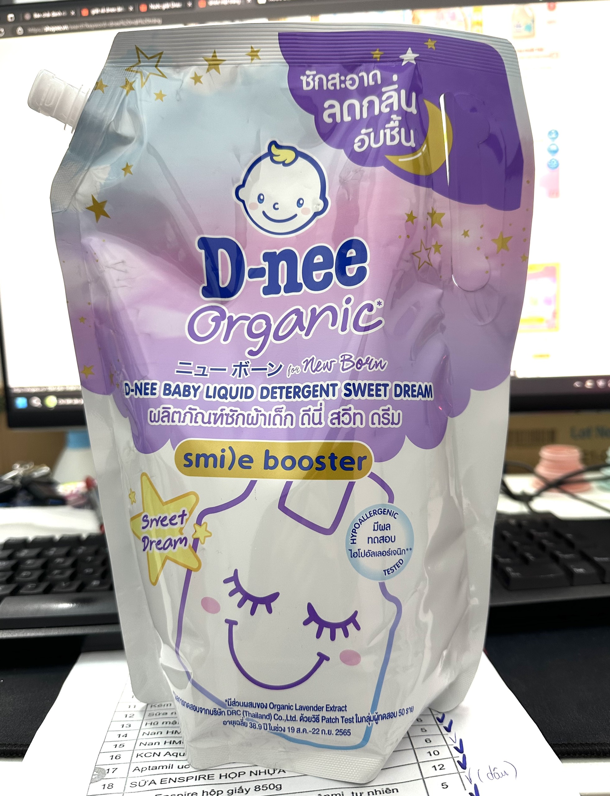 DNEE - NƯỚC GIẶT XẢ NỘI ĐỊA LUXURY MẶT TRĂNG SWEET DREAM