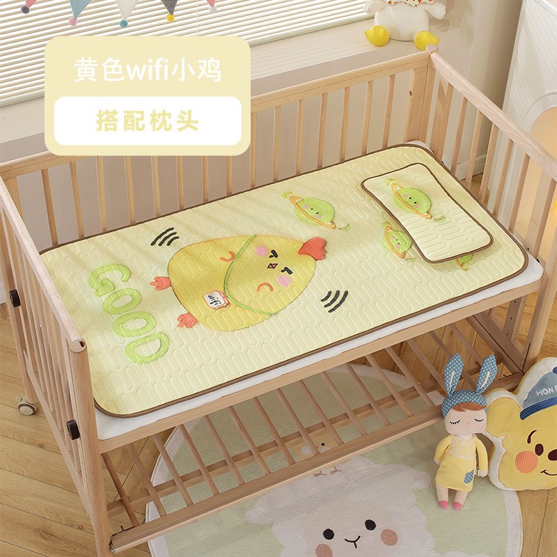 KK - CHIẾU ĐIỀU HÒA CAO SU KÈM GỐI