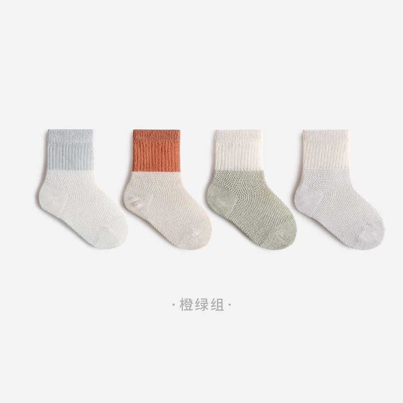 KK - SET 4 TẤT LƯỚI TRƠN BASIC NEMO