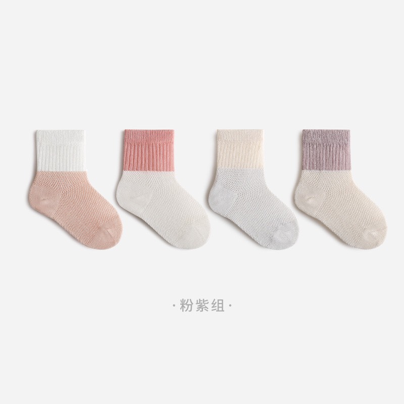 KK - SET 4 TẤT LƯỚI TRƠN BASIC NEMO