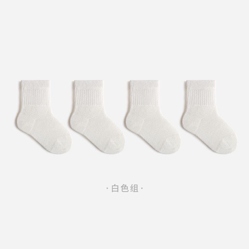 KK - SET 4 TẤT LƯỚI TRƠN BASIC NEMO