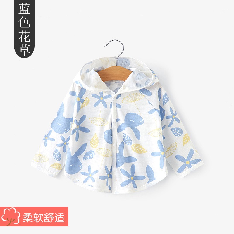 KK - ÁO CHỐNG NẮNG HỌA TIẾT