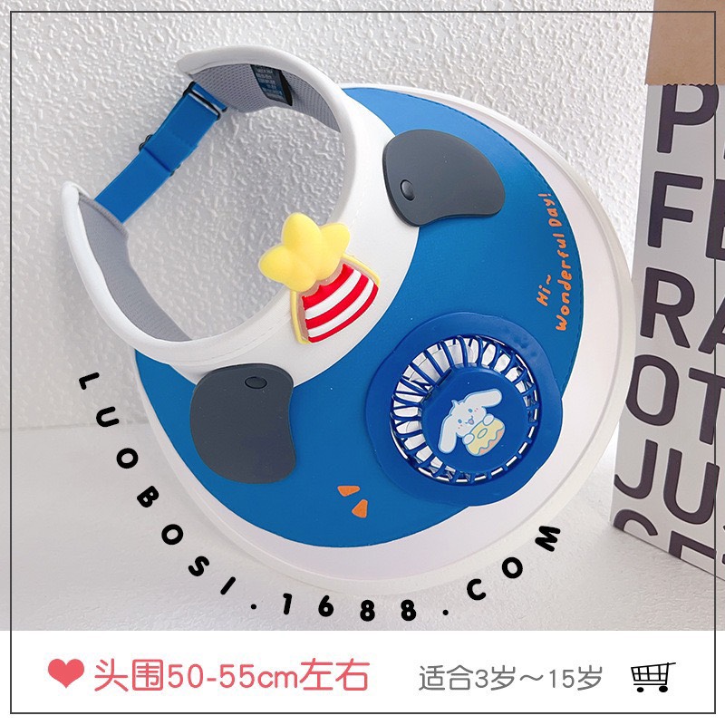 KK - MŨ CHỐNG NẮNG KÈM QUẠT 9525