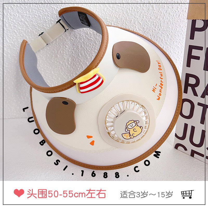 KK - MŨ CHỐNG NẮNG KÈM QUẠT 9525