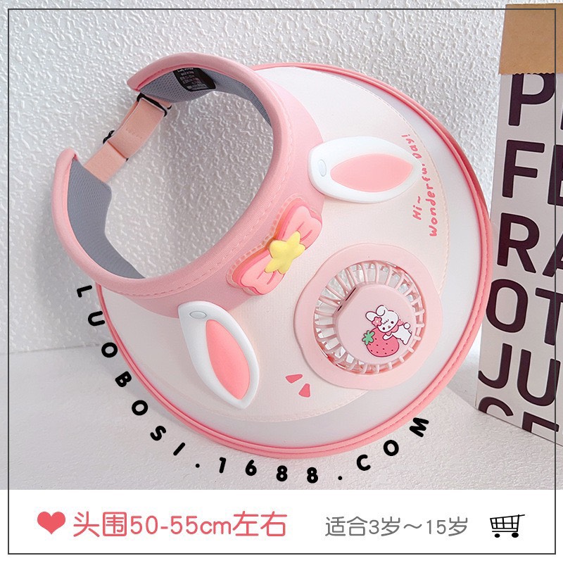 KK - MŨ CHỐNG NẮNG KÈM QUẠT 9525