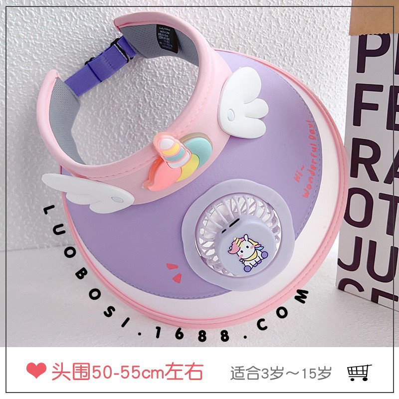 KK - MŨ CHỐNG NẮNG KÈM QUẠT 9525