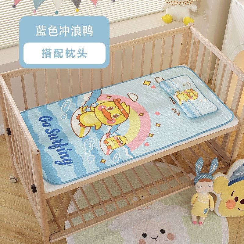 KK - CHIẾU ĐIỀU HÒA CAO SU KÈM GỐI