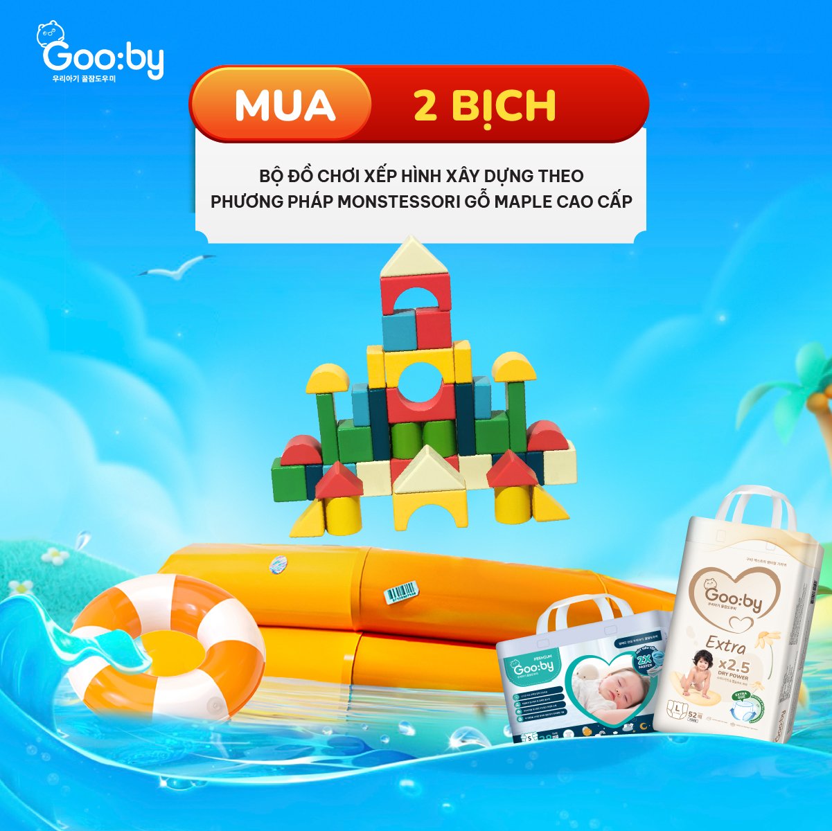 GOOBY - QUÀ TẶNG
