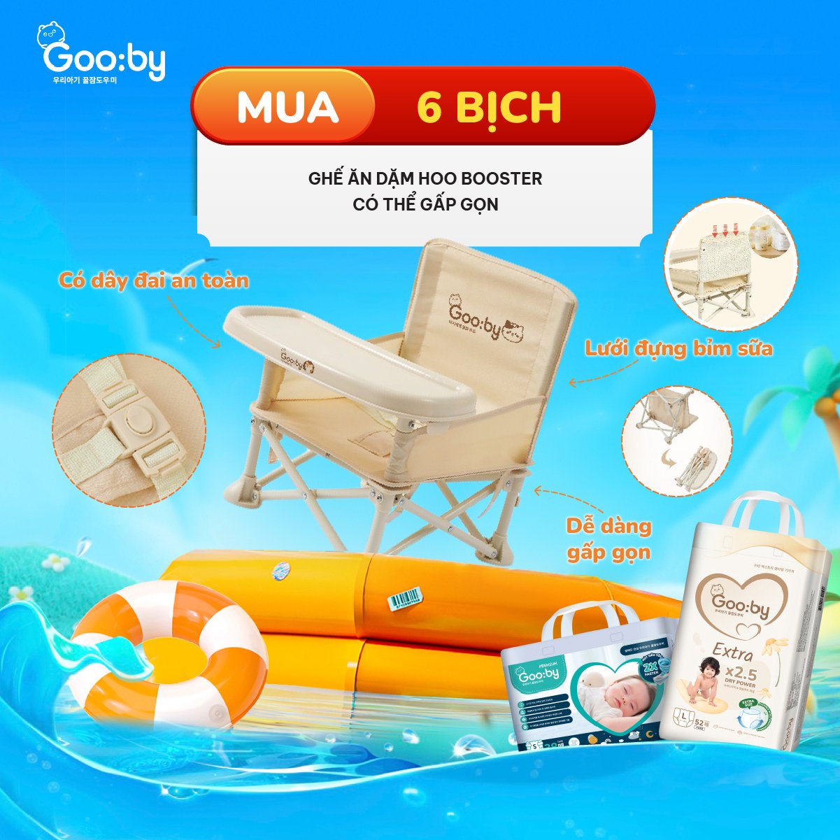 GOOBY - QUÀ TẶNG