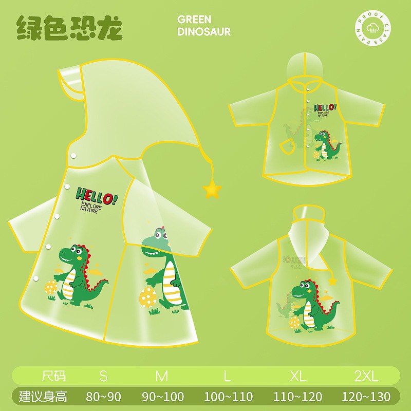 KK - ÁO MƯA TRẺ EM TRONG SUỐT