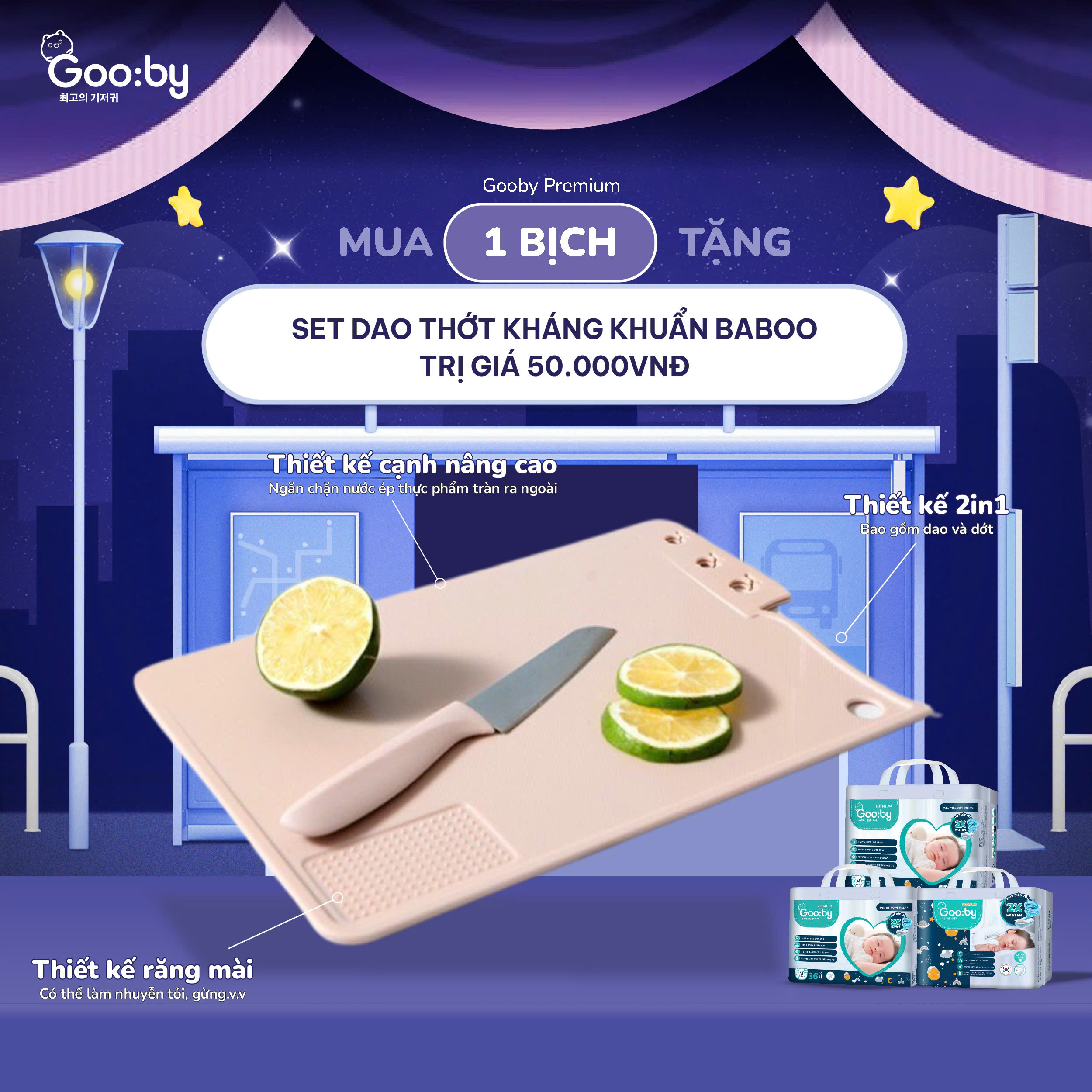 GOOBY - QUÀ TẶNG