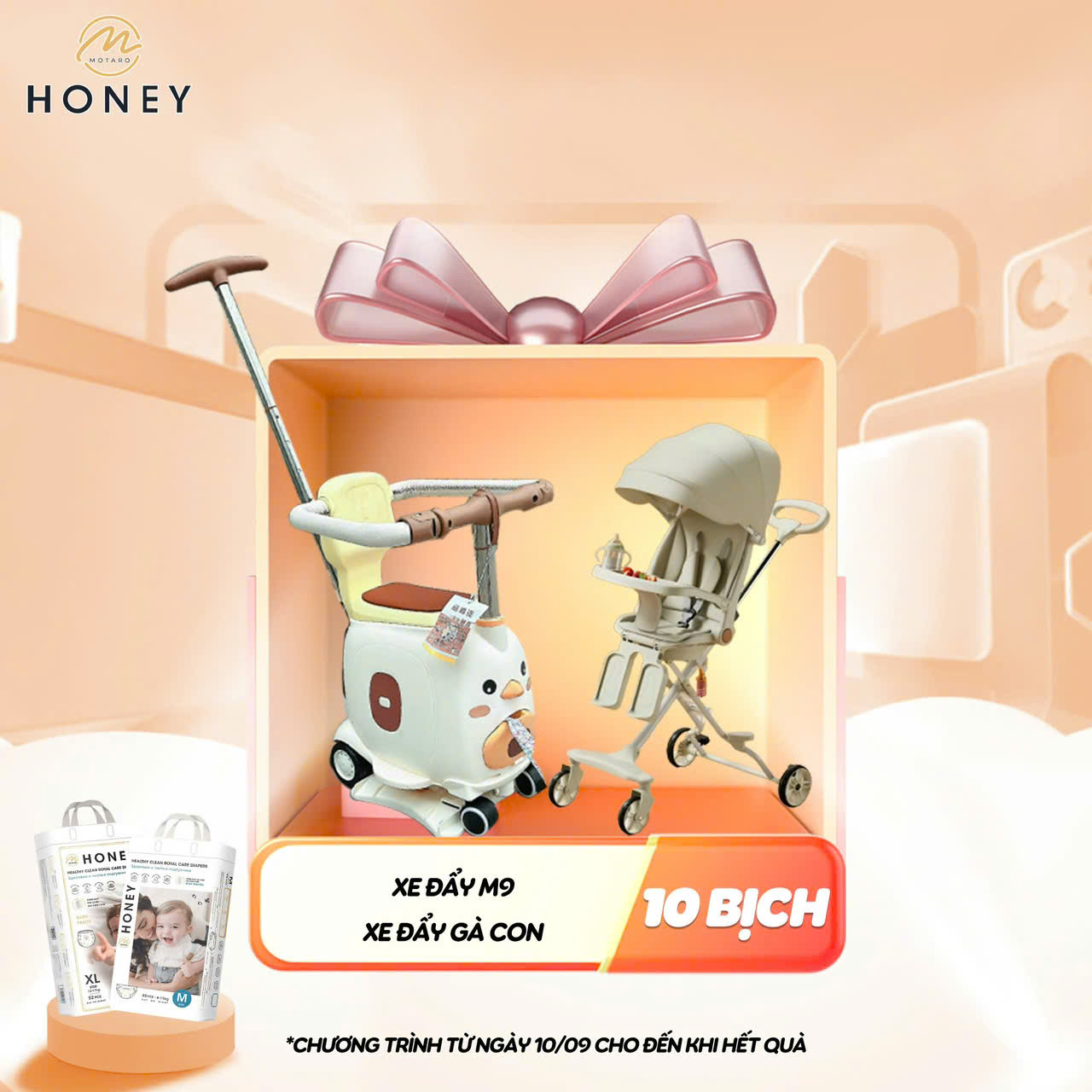 HONEY - QUÀ TẶNG