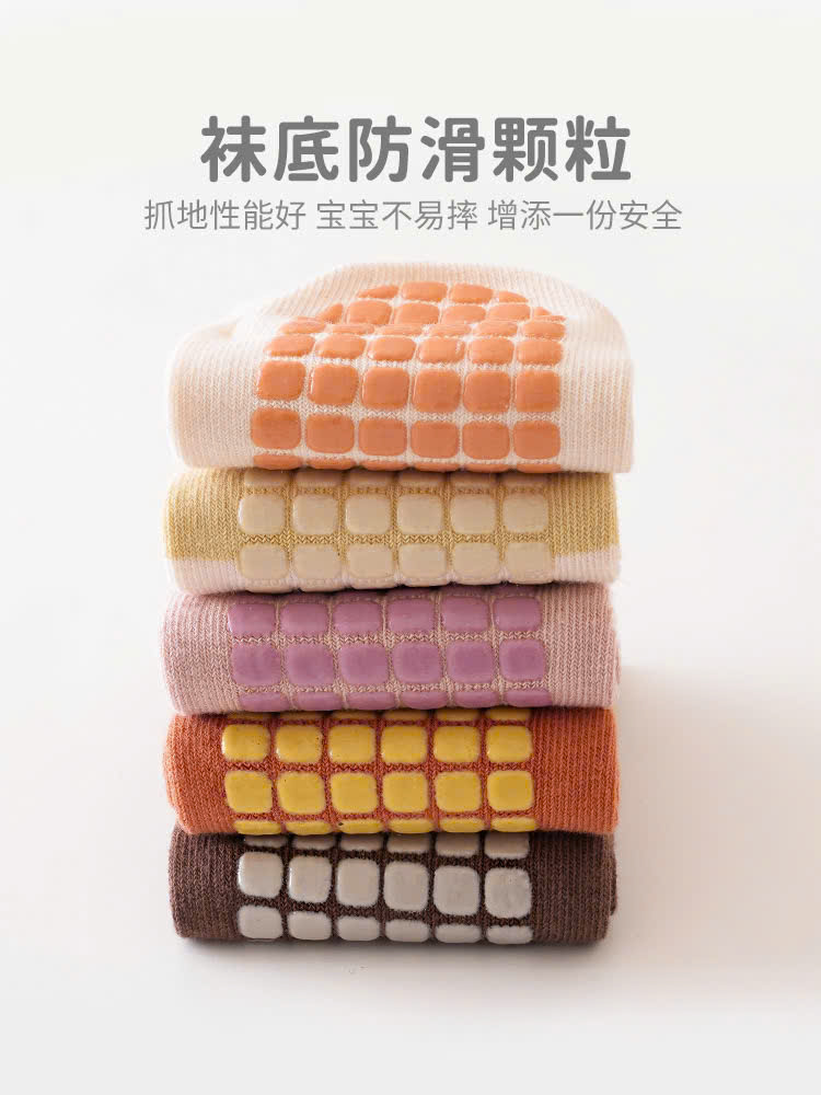 KK - TẤT HÌNH VẬT NUÔI NEMO