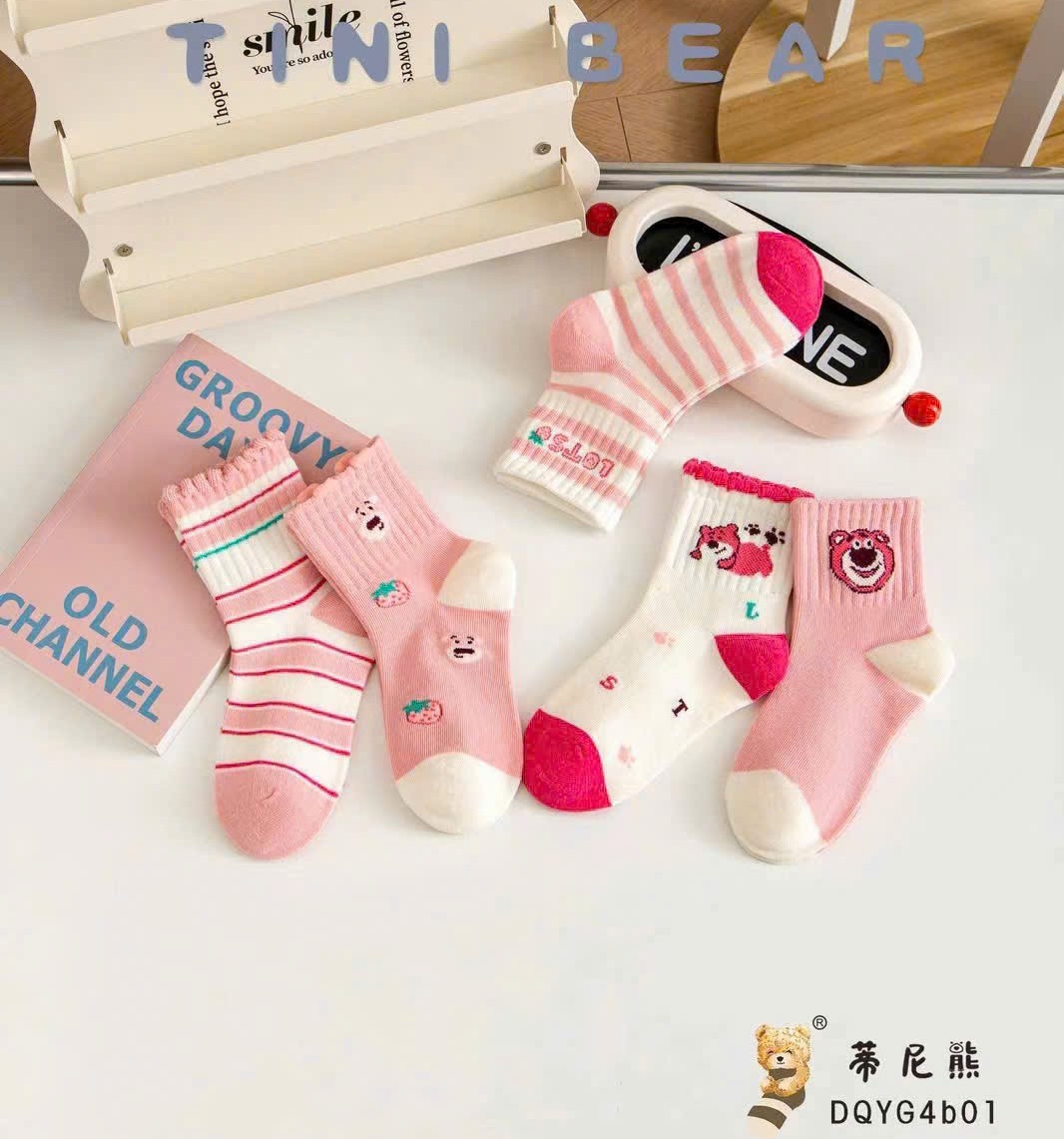 KK - TẤT LOTSO DQYG4B01