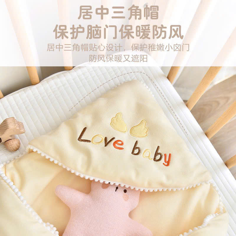 KK - Ủ LOVE BABY