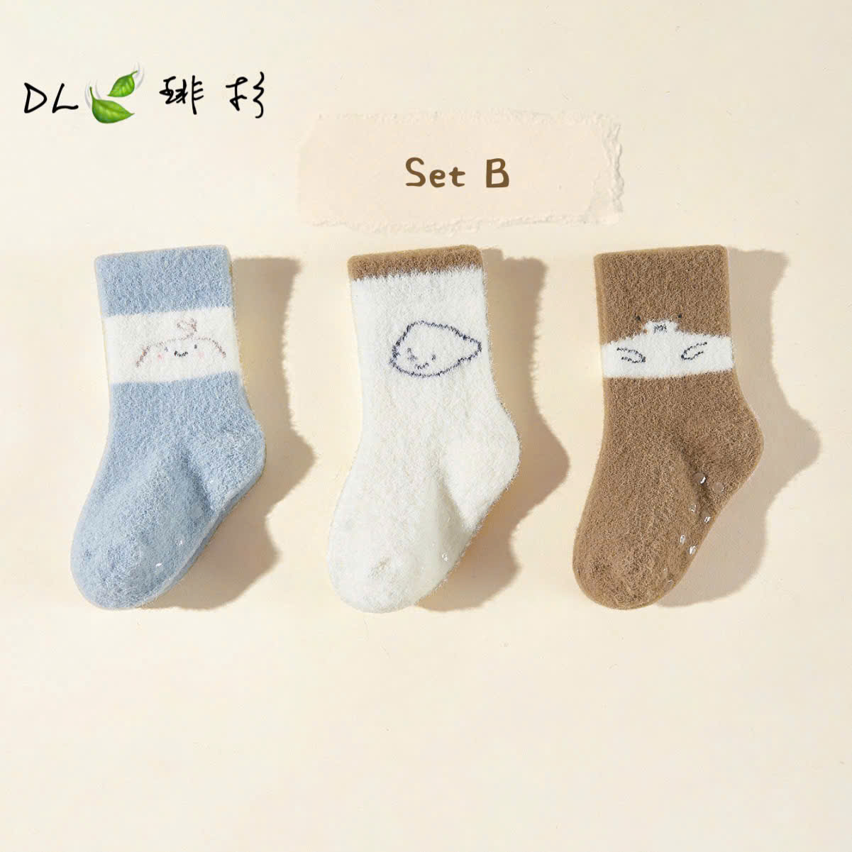 KK - SET 3 ĐÔI TẤT LÔNG XÙ