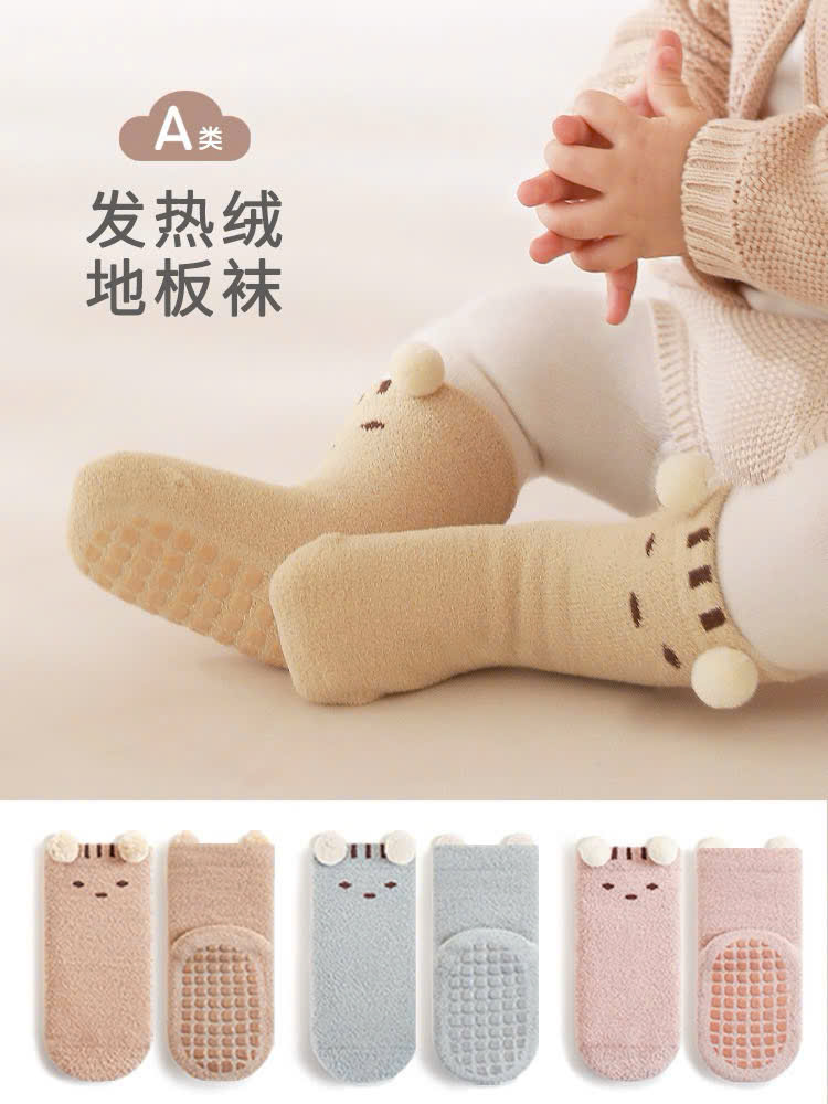 KK - TẤT XÙ NEMO CHỐNG TRƯỢT