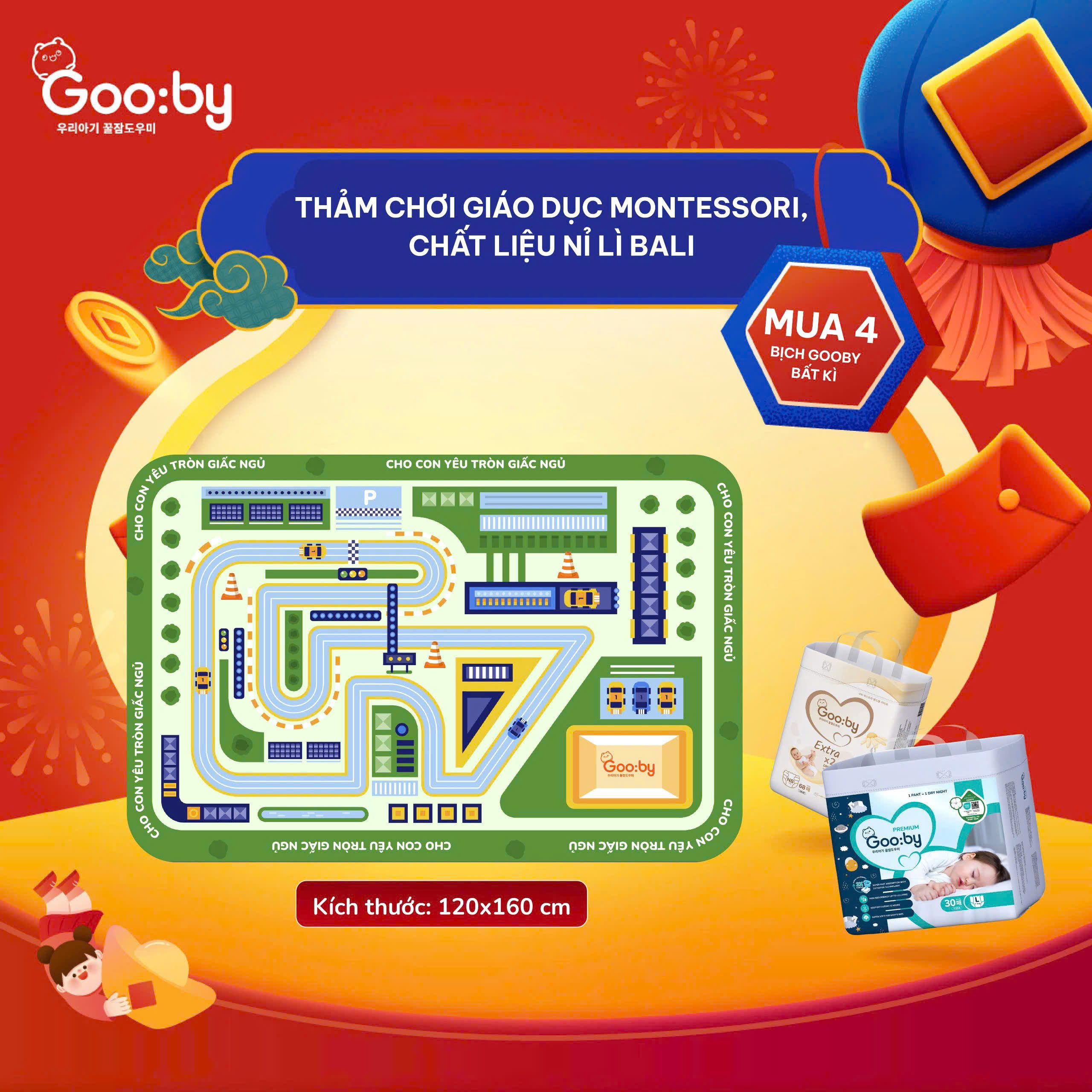GOOBY - QUÀ TẶNG