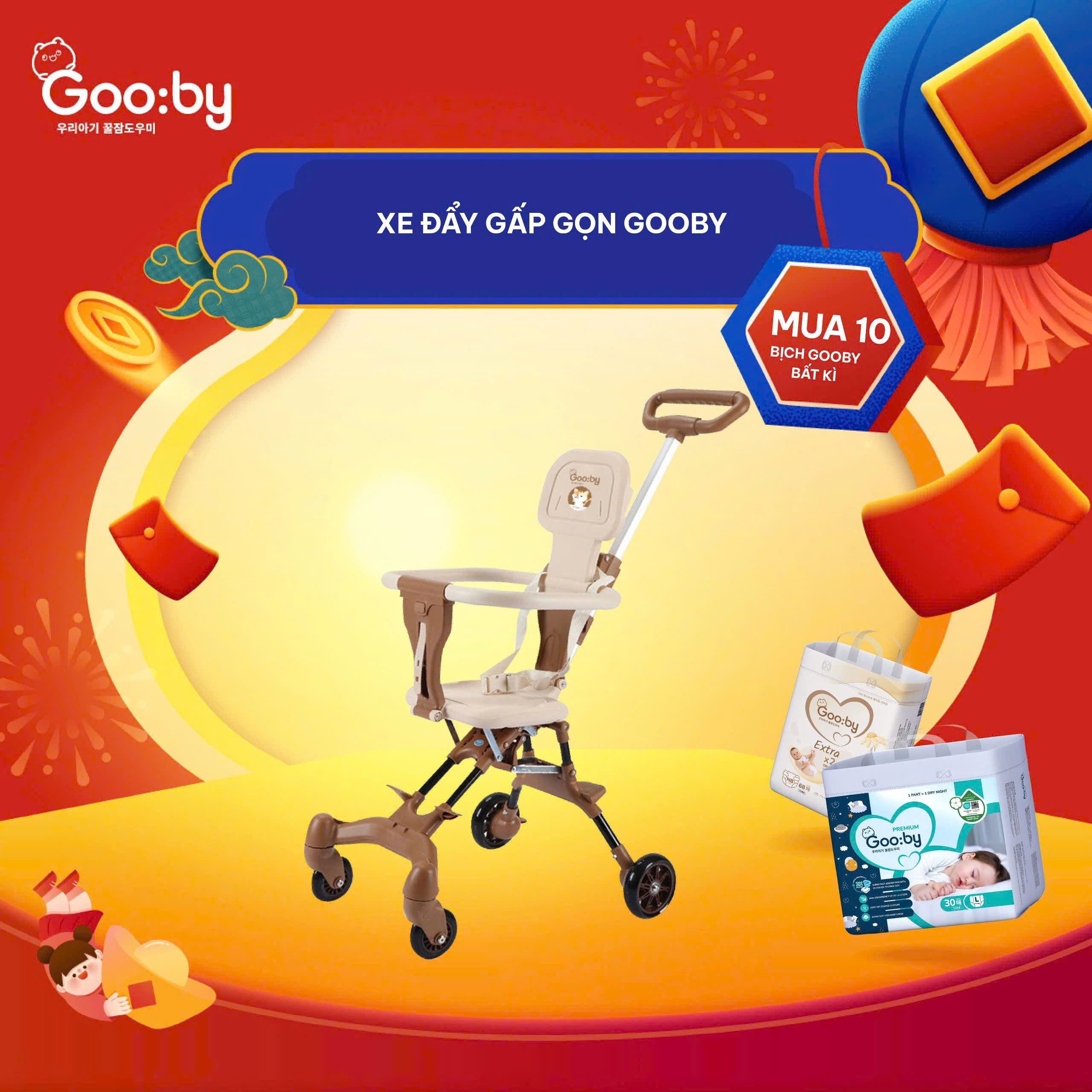 GOOBY - QUÀ TẶNG