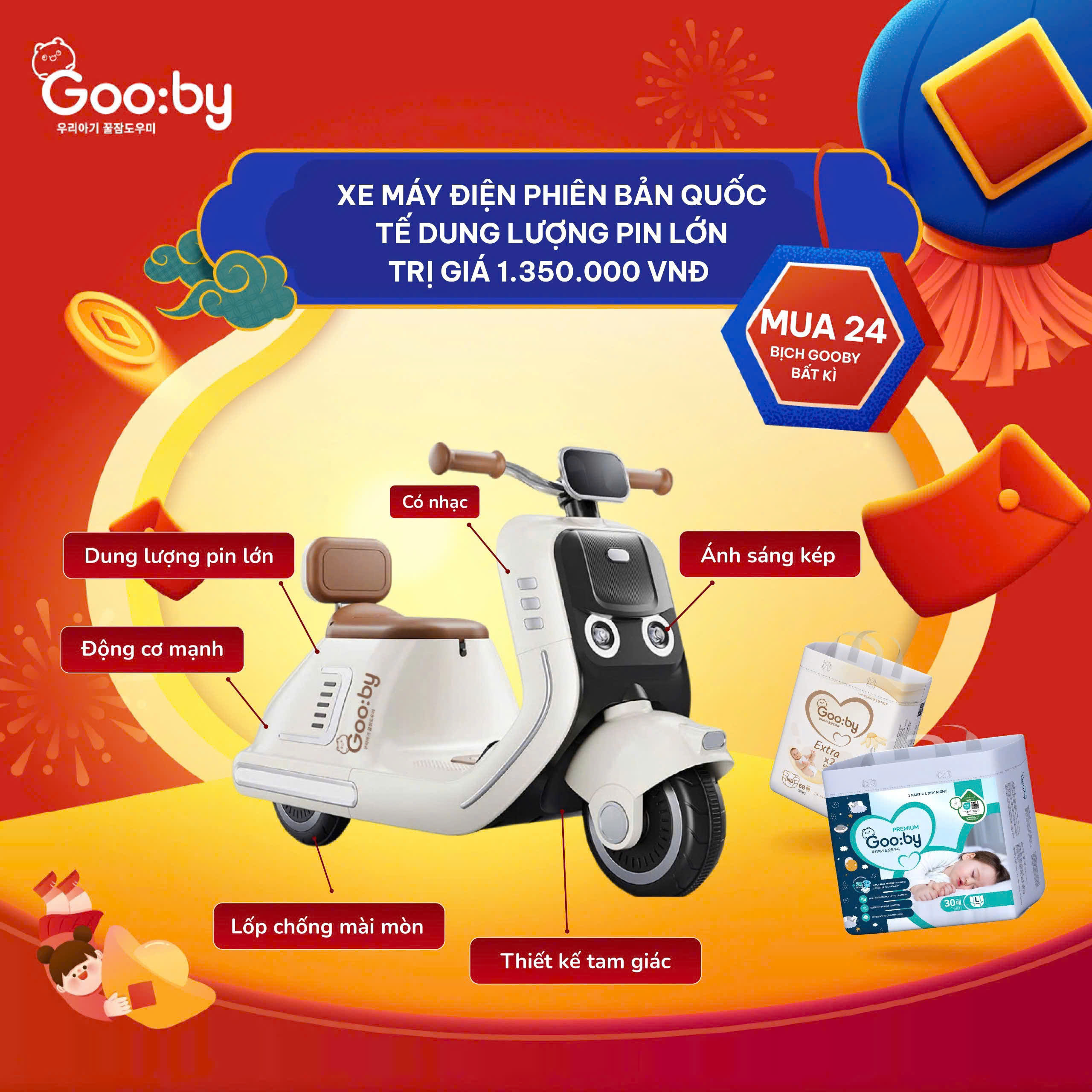 GOOBY - QUÀ TẶNG