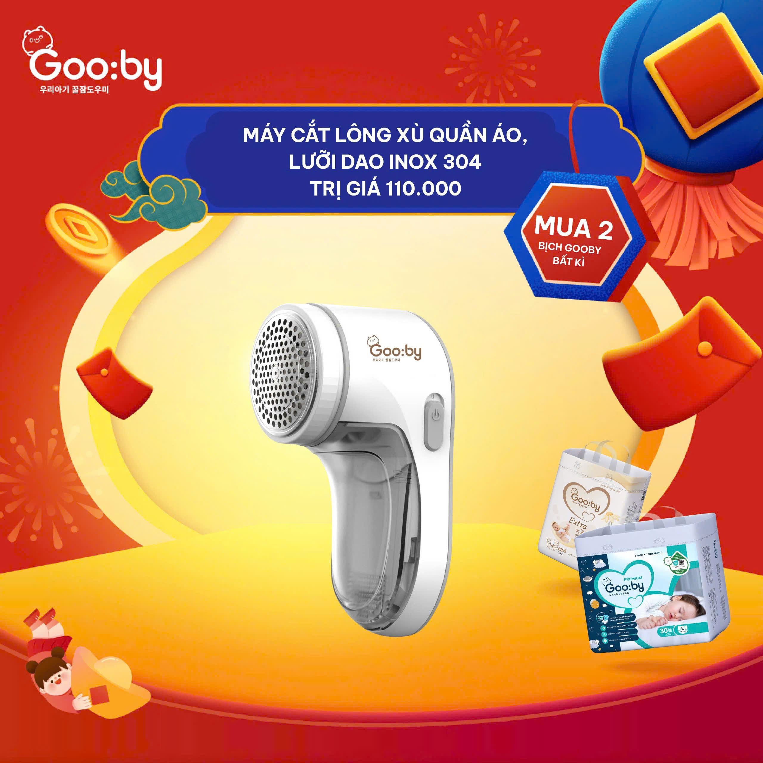GOOBY - QUÀ TẶNG