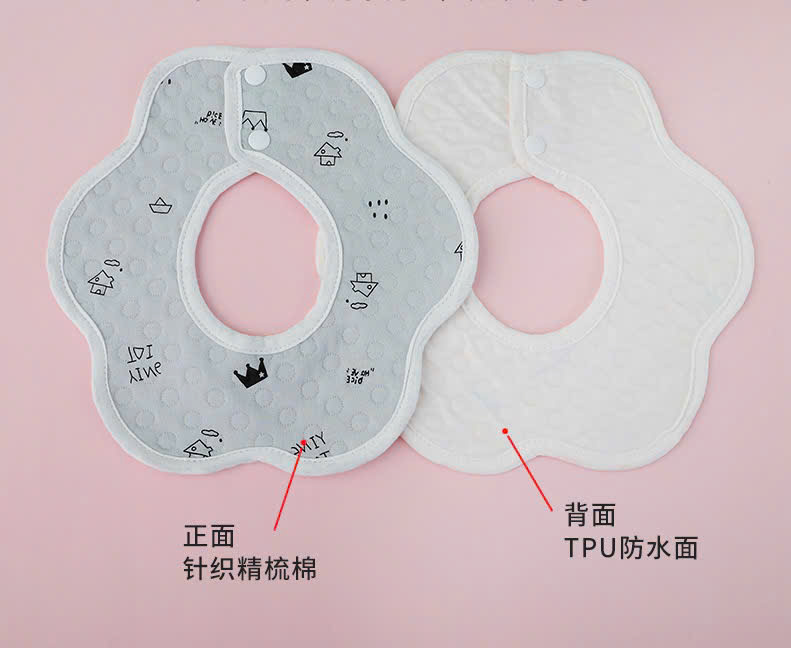 KK - YẾM HOA TÀU MÀU
