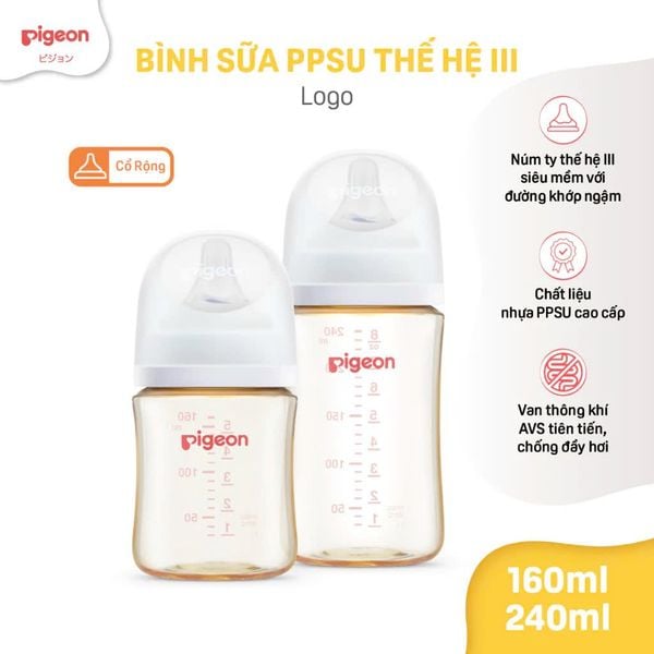 PIGEON - BÌNH SỮA PPSU SOFTOUCH BABY-FRIENDLY WORLD