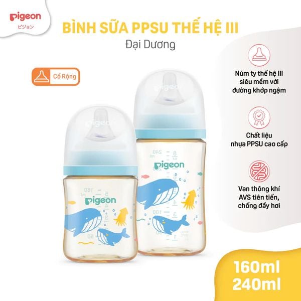 PIGEON - BÌNH SỮA PPSU SOFTOUCH BABY-FRIENDLY WORLD