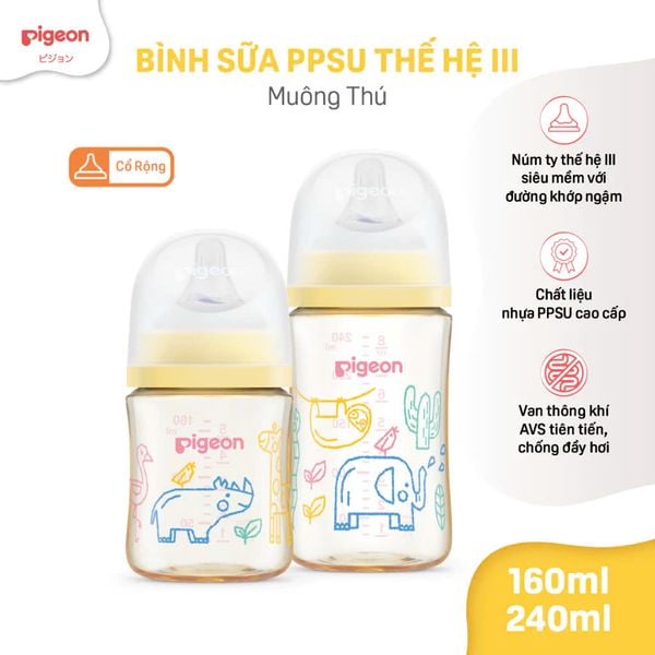 PIGEON - BÌNH SỮA PPSU SOFTOUCH BABY-FRIENDLY WORLD