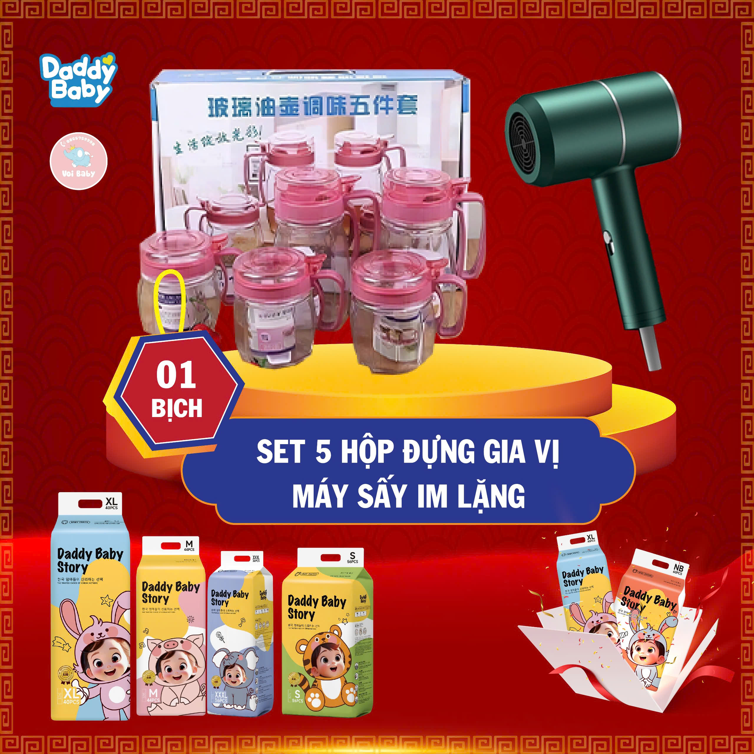 DADDY BABY - QUÀ TẶNG