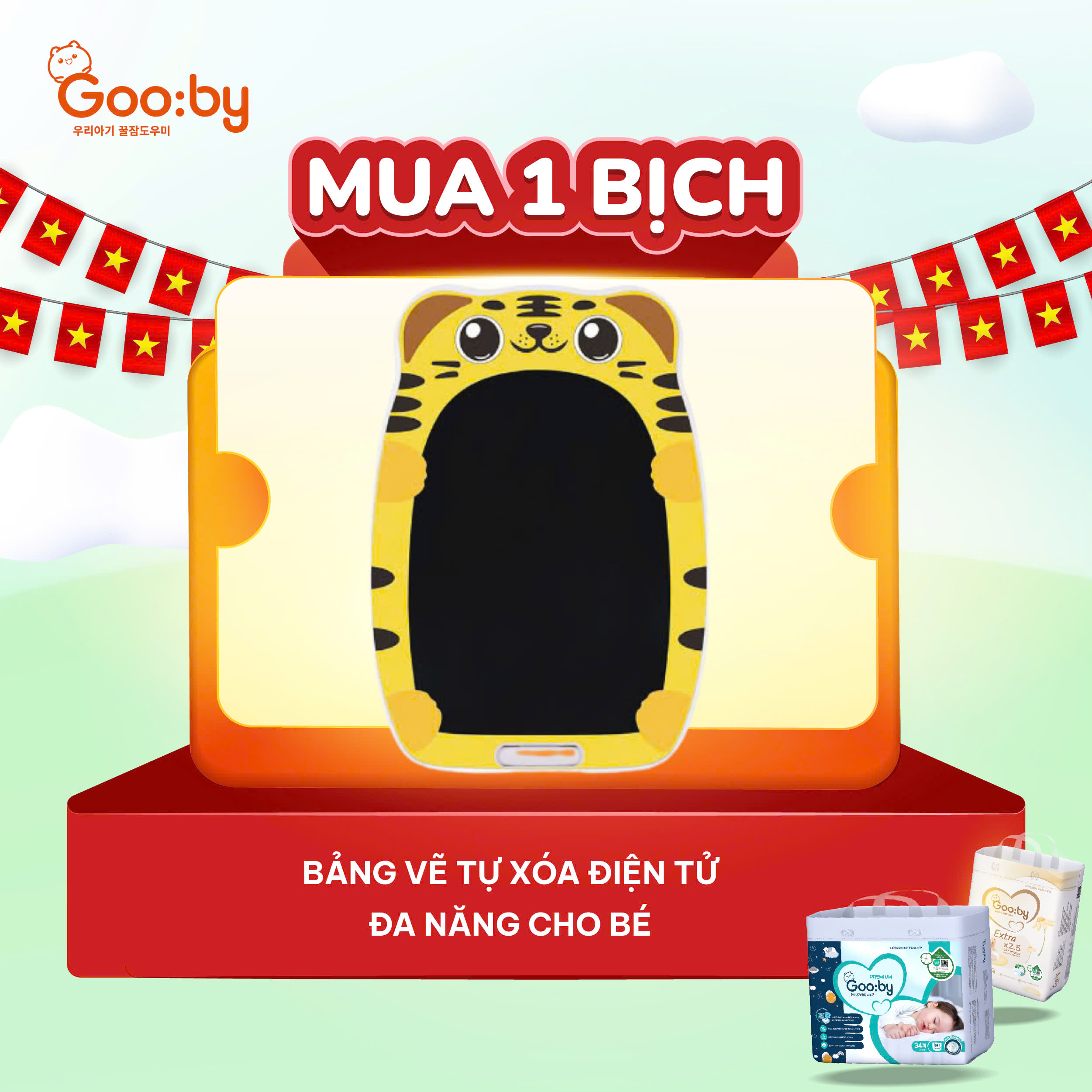 GOOBY - QUÀ TẶNG