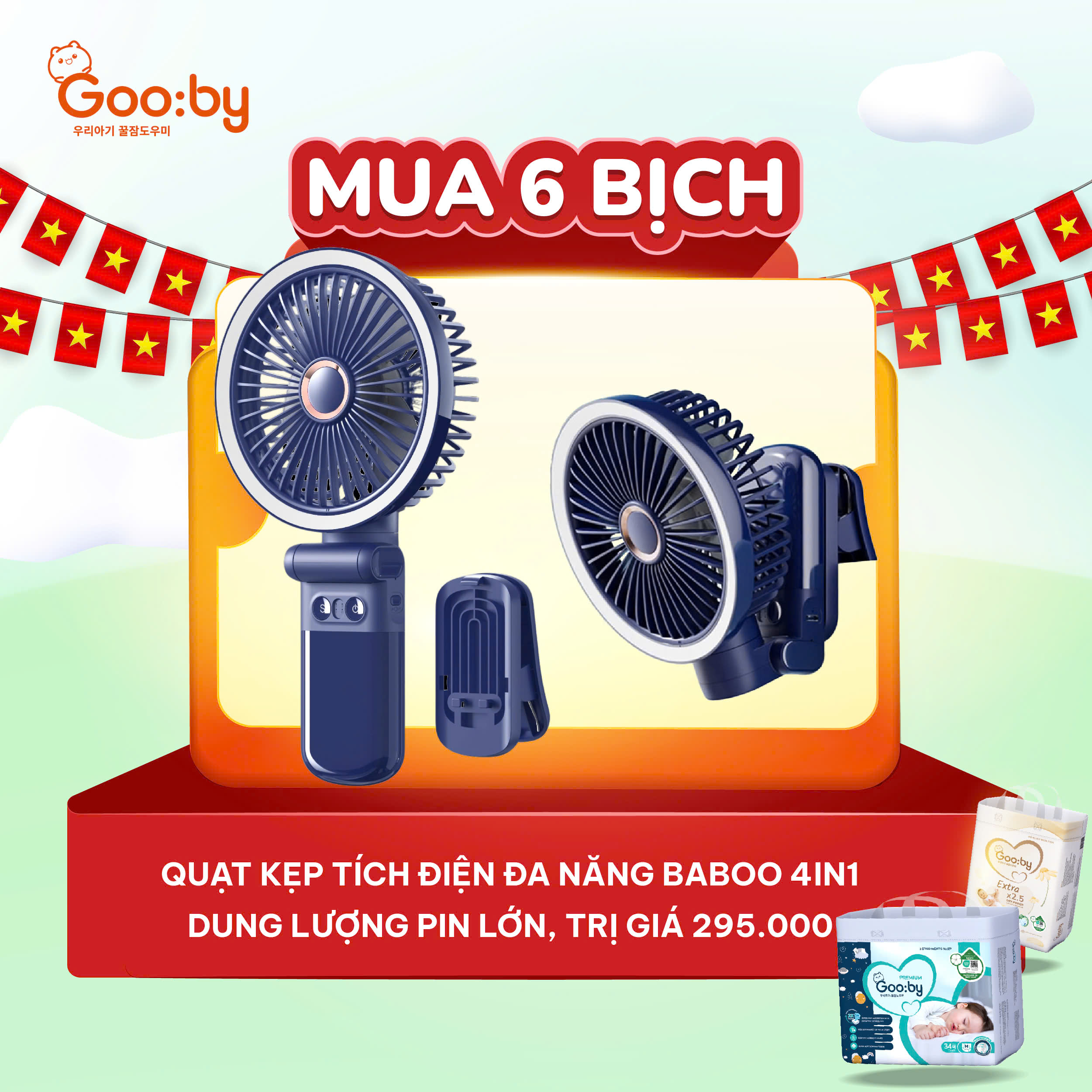 GOOBY - QUÀ TẶNG