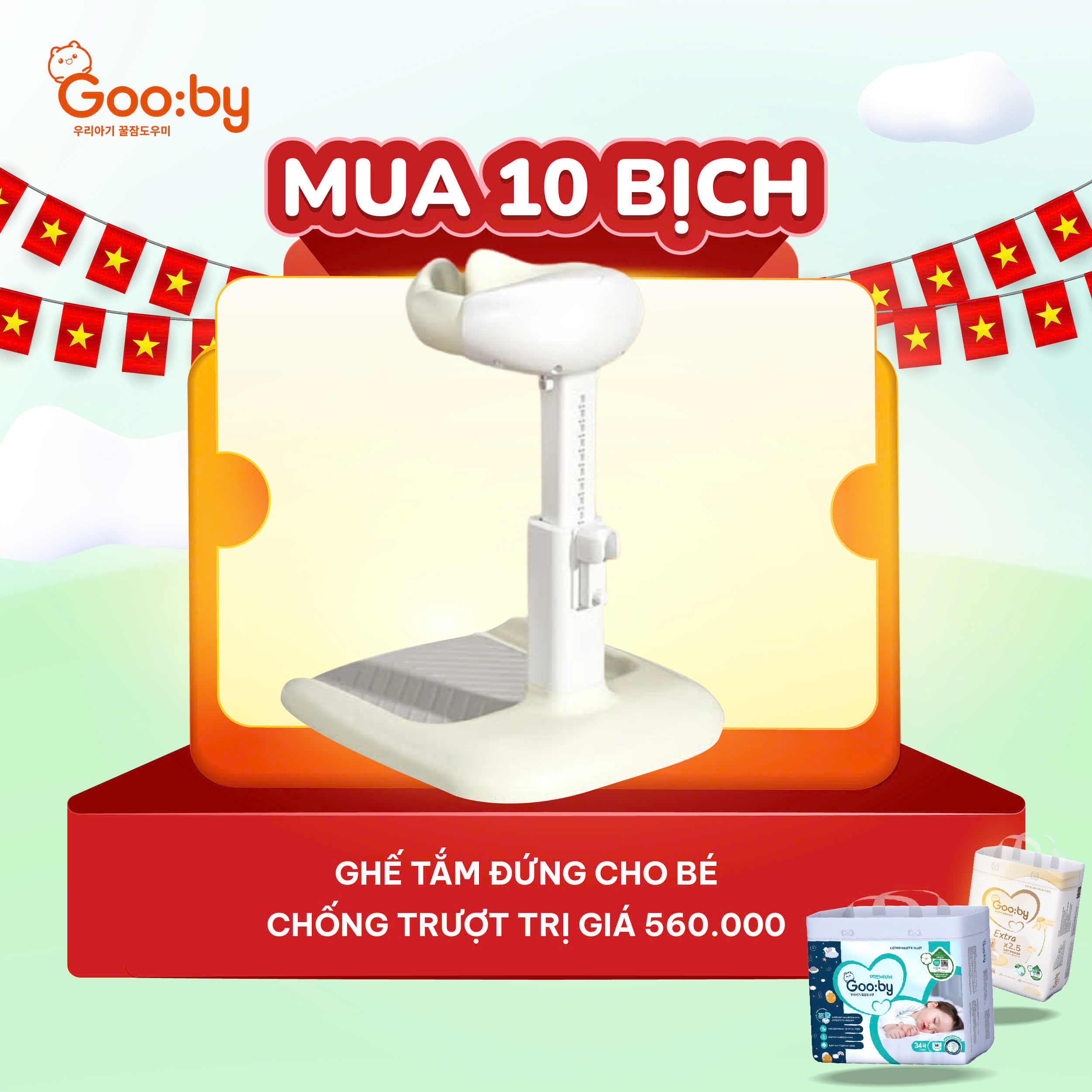 GOOBY - QUÀ TẶNG