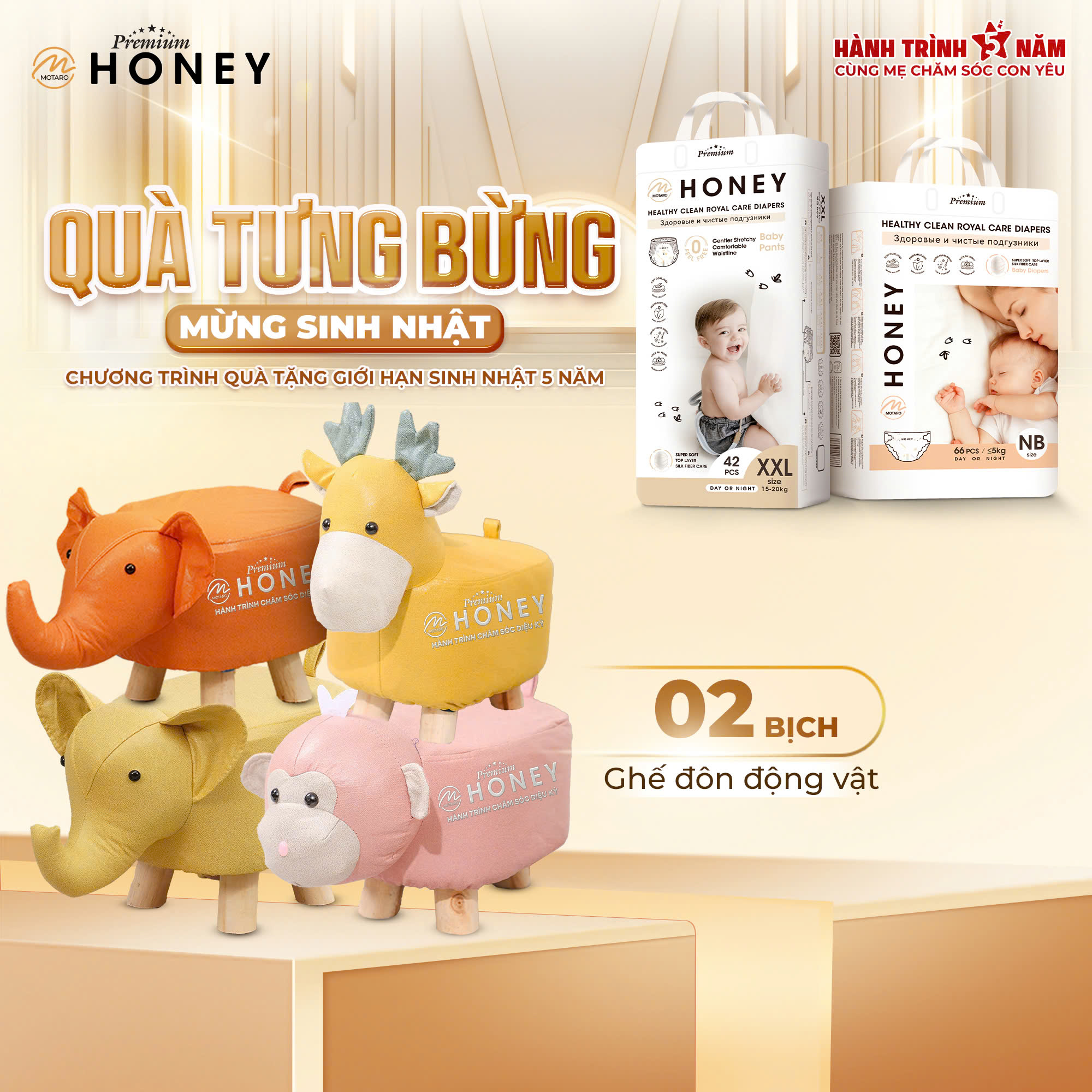 HONEY - QUÀ TẶNG