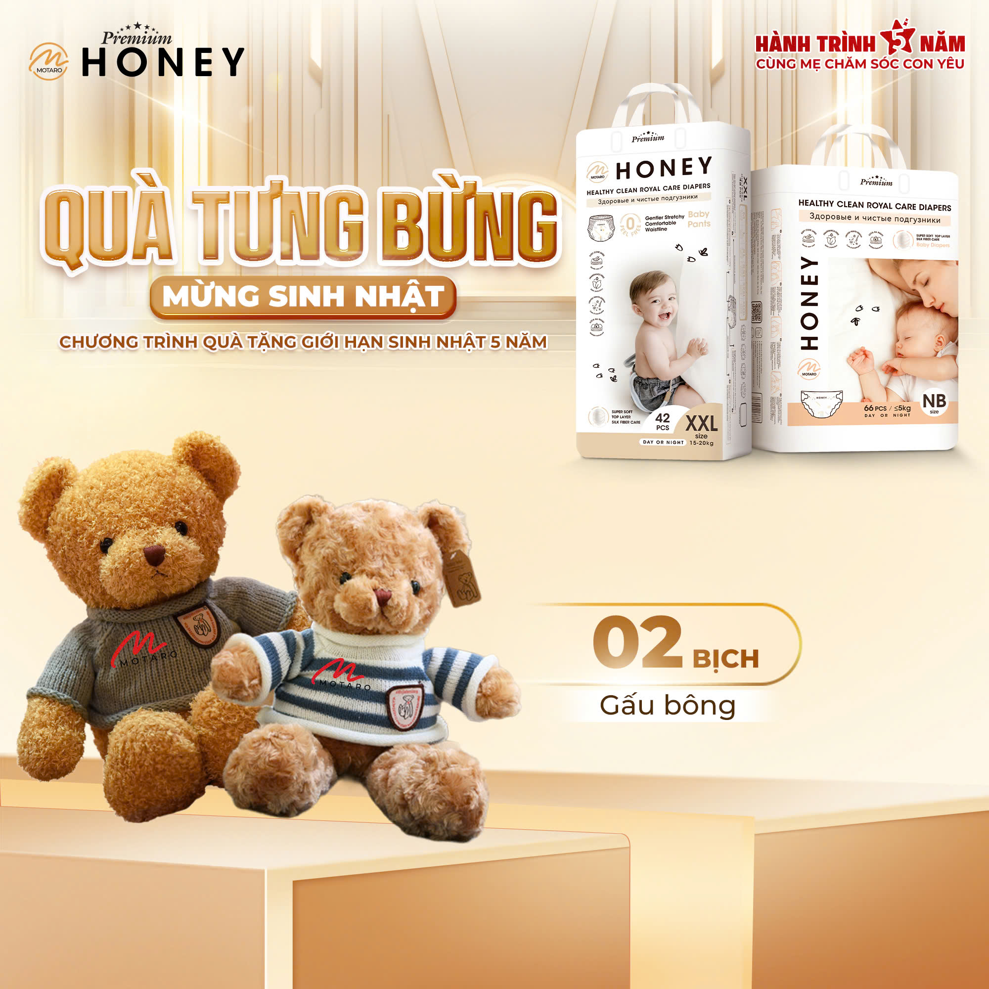 HONEY - QUÀ TẶNG