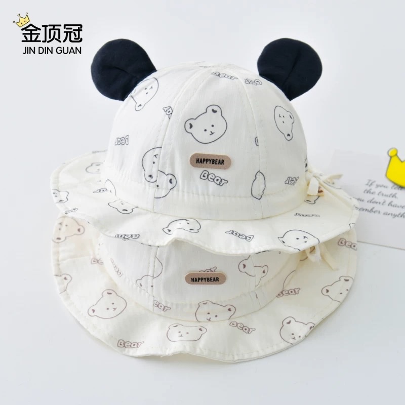 KB - Mũ vành be in Gấu ai Gấu(6-18M)