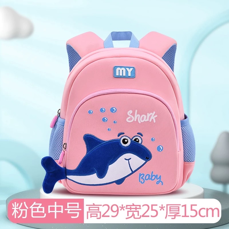 MC - Ba lô TOCHANG Baby Shark